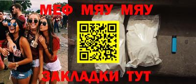 бошки Дубна
