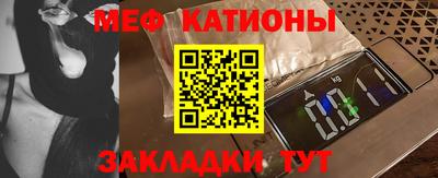 скорость Чапаевск