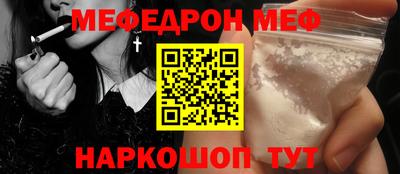 jwh Донецк