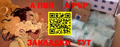 jwh Донецк