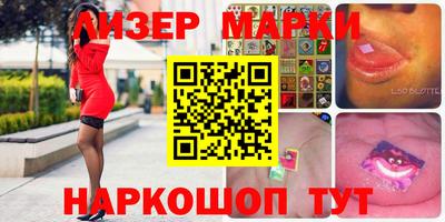 меф VHQ Жуковский