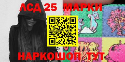 меф Донской