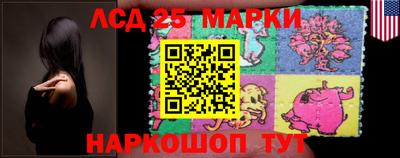бошки Дубна