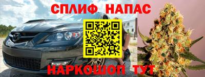меф Донской