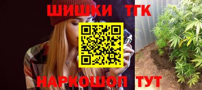 меф Донской