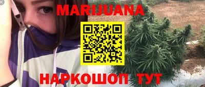 метадон Заводоуковск