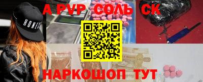 jwh Донецк