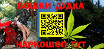 jwh Донецк