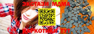 каннабис Заволжье
