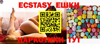 бошки Дубна
