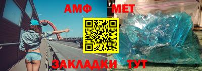 jwh Донецк