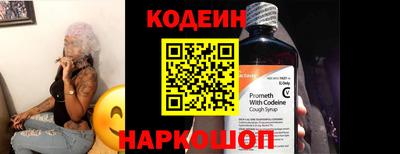 метадон Заводоуковск