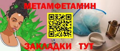 бошки Дубна