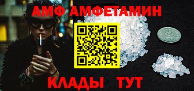 метадон Заводоуковск