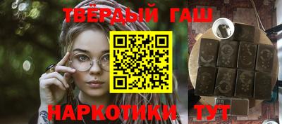 меф Донской