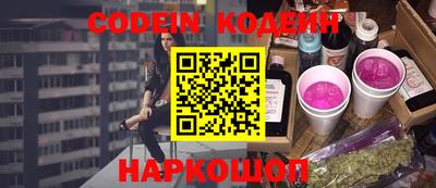 метадон Заводоуковск