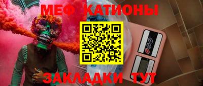 jwh Донецк