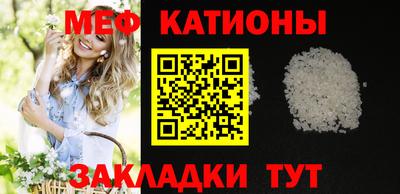 каннабис Заволжье
