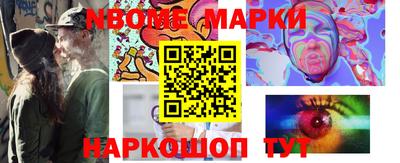метадон Заводоуковск